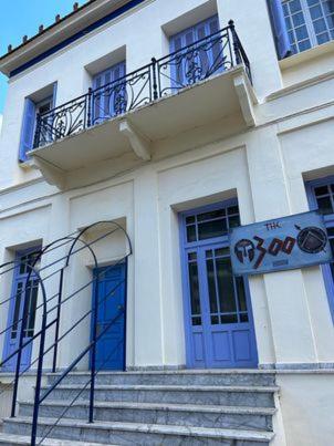 The -300 -A Centrally Located Heritage Home Σπάρτη Εξωτερικό φωτογραφία